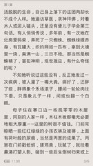 濠江会官网